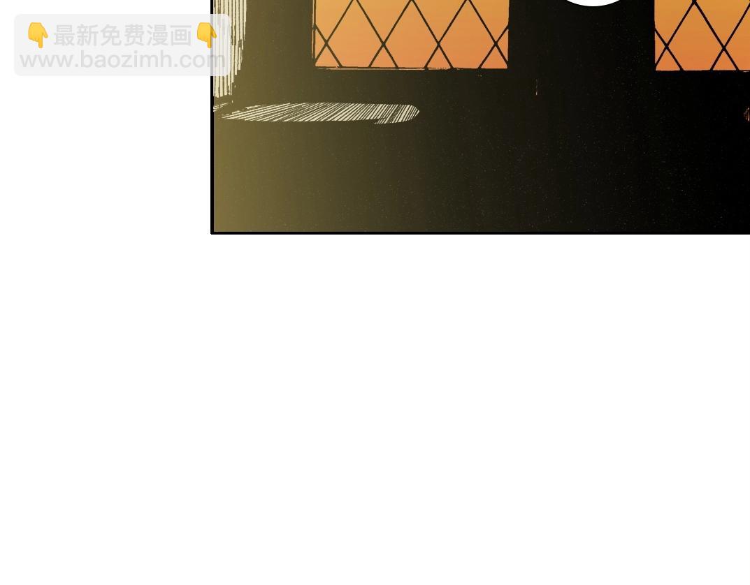 第284话 我的朋友73