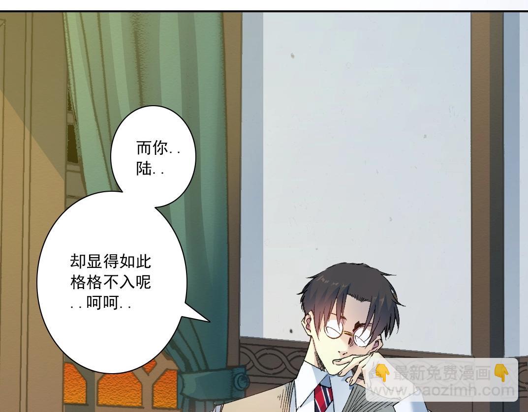第284话 我的朋友77