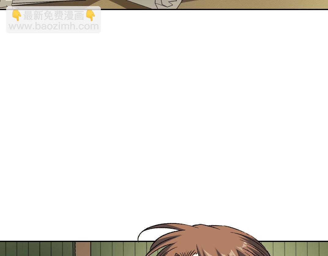 第284话 我的朋友8