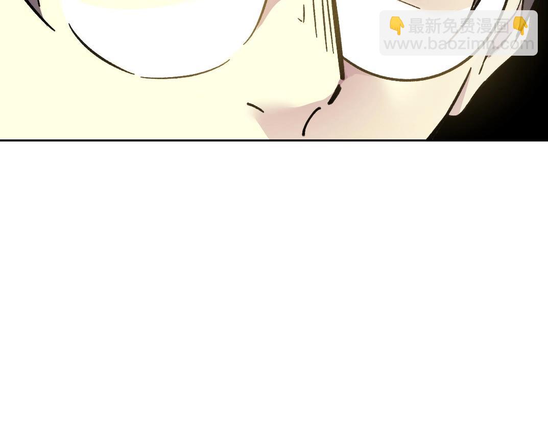 第284话 我的朋友81