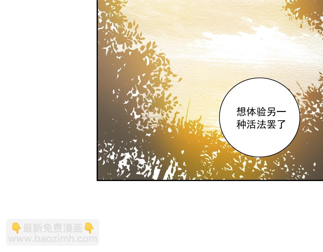 第284话 我的朋友87