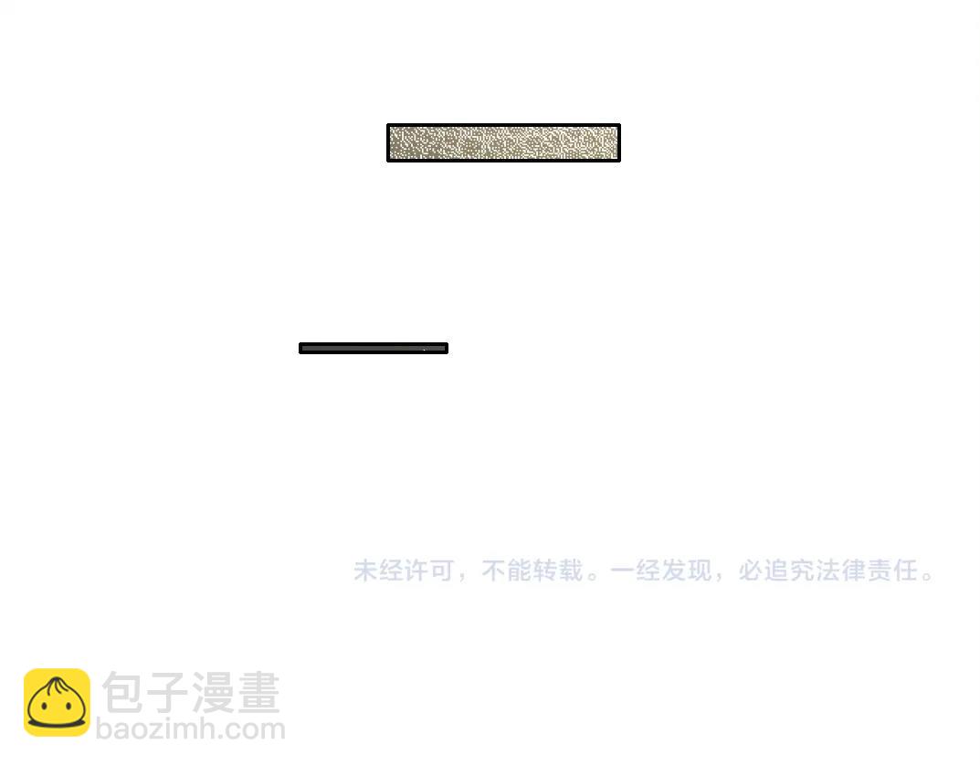 第284话 我的朋友93
