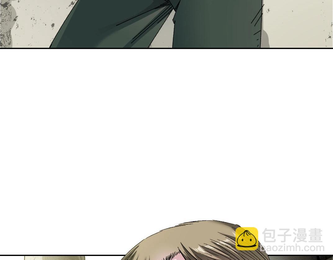 第285话 试验观察目标-伽利略12