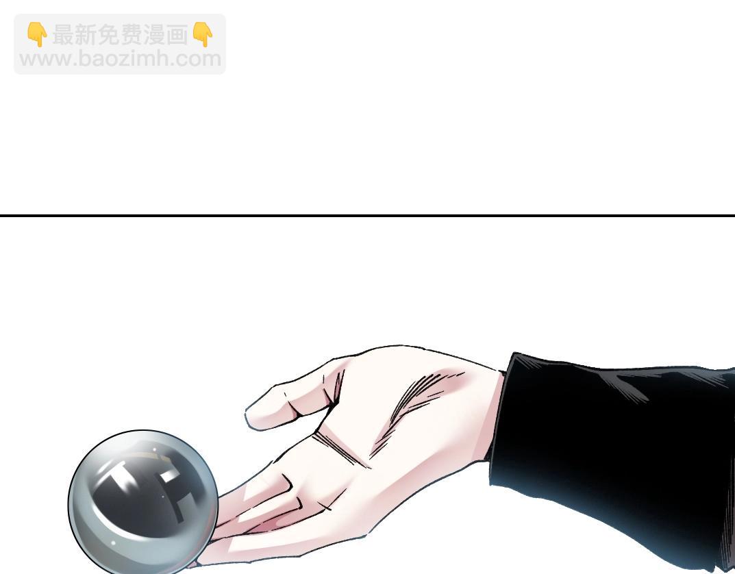 第285话 试验观察目标-伽利略26