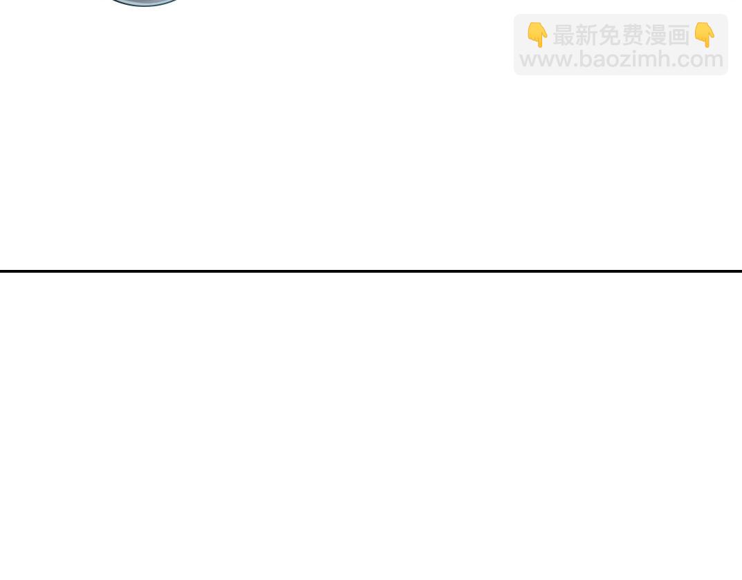 第285话 试验观察目标-伽利略27