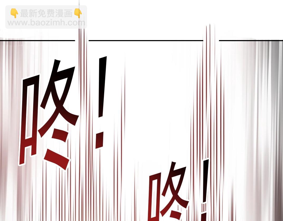 第285话 试验观察目标-伽利略32