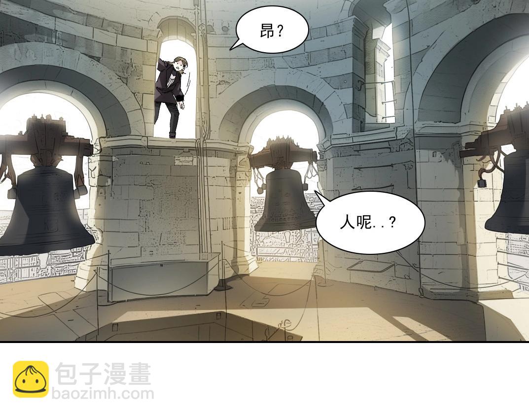 第285话 试验观察目标-伽利略41