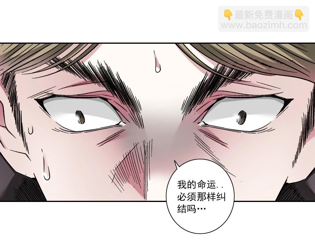 第285话 试验观察目标-伽利略61