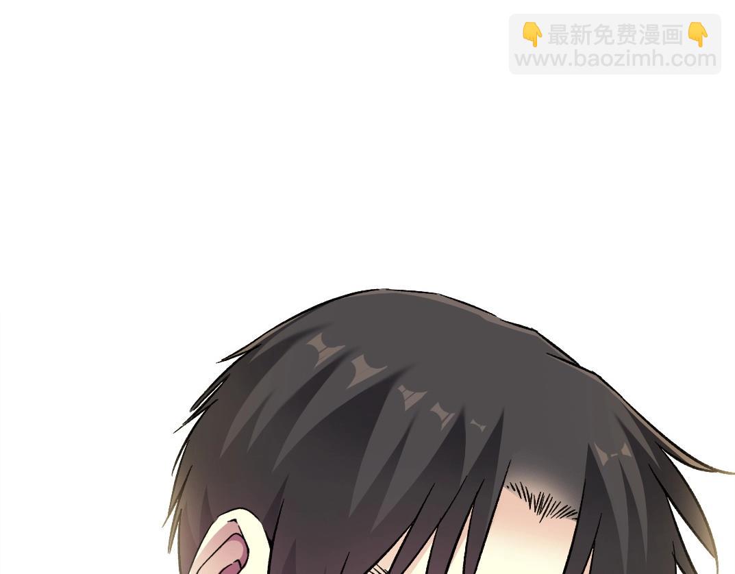 第285话 试验观察目标-伽利略74