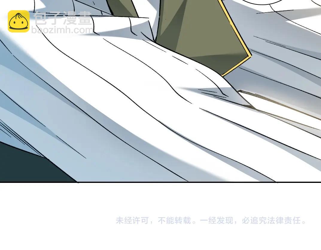 第285话 试验观察目标-伽利略76