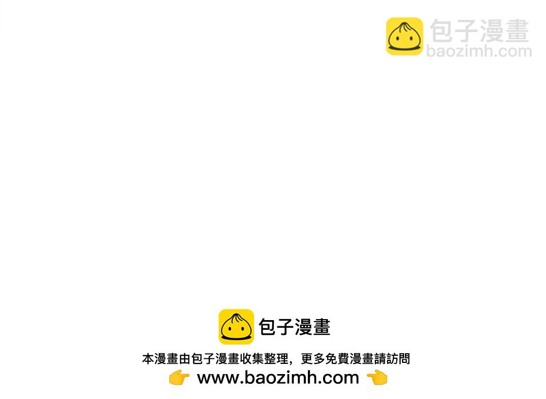 第285话 试验观察目标-伽利略77