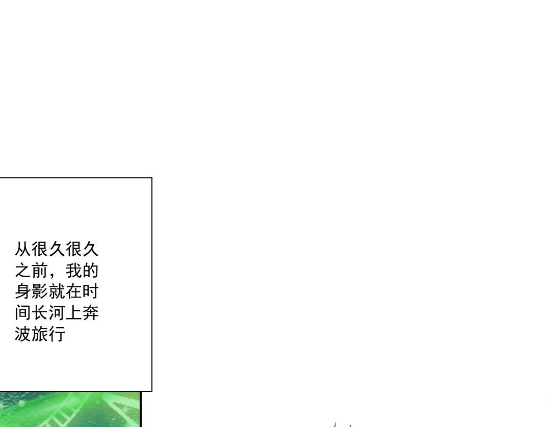 第286话 纠察队！0