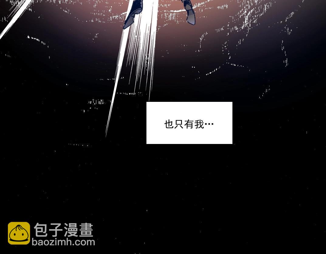 第286话 纠察队！11