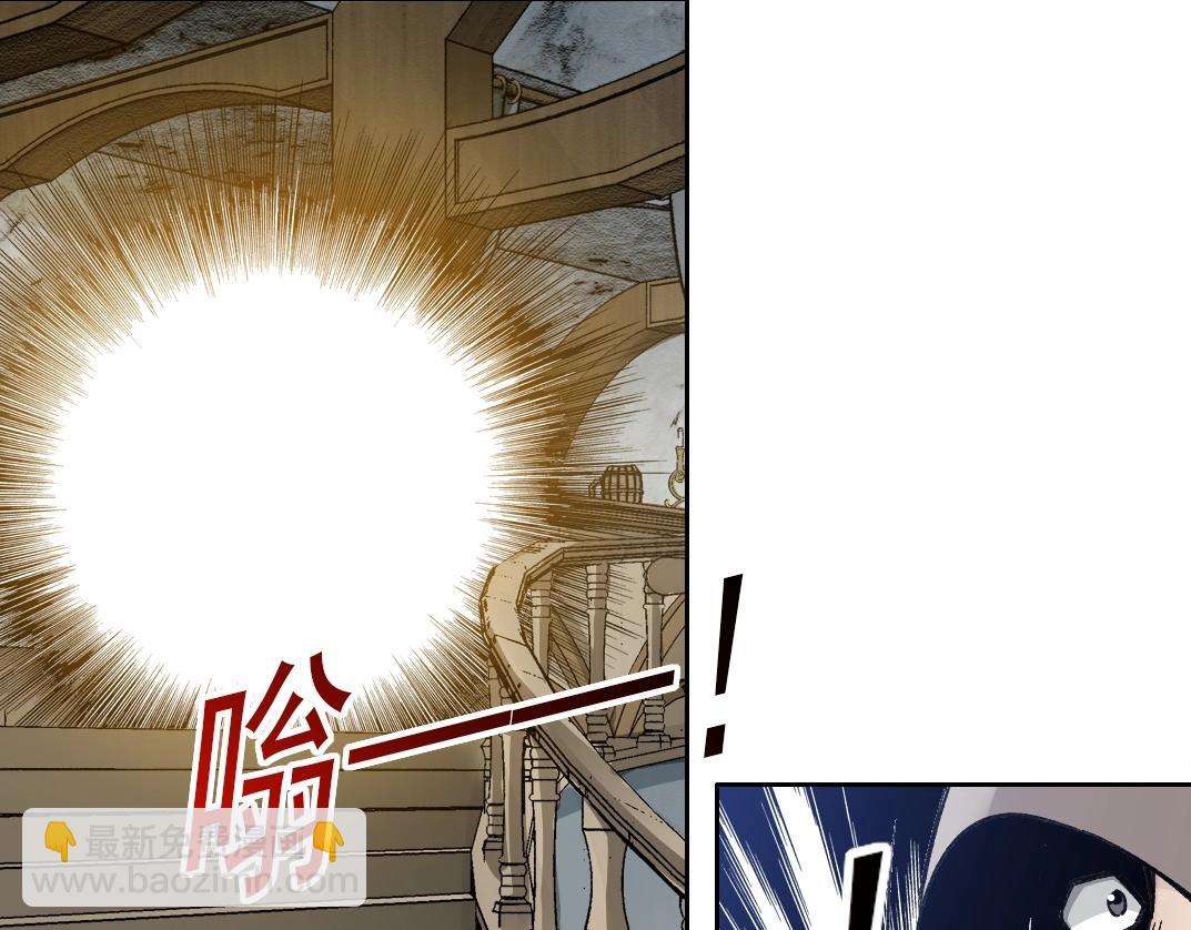 第286话 纠察队！13