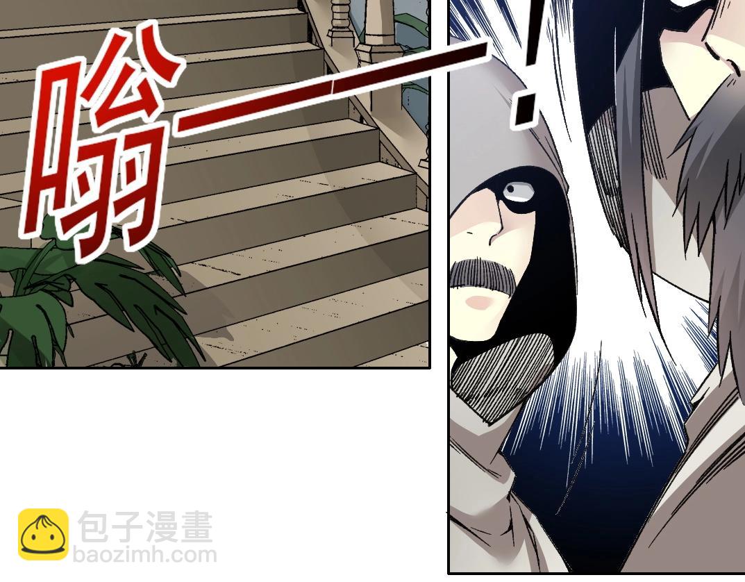 第286话 纠察队！14