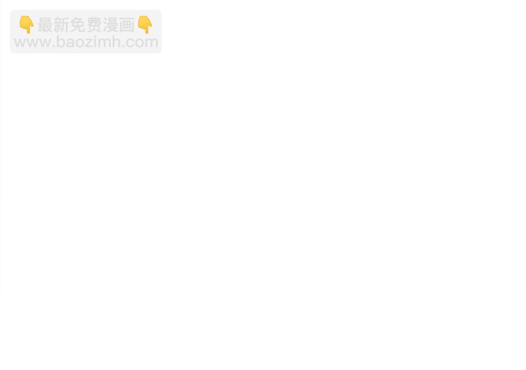 第286话 纠察队！19