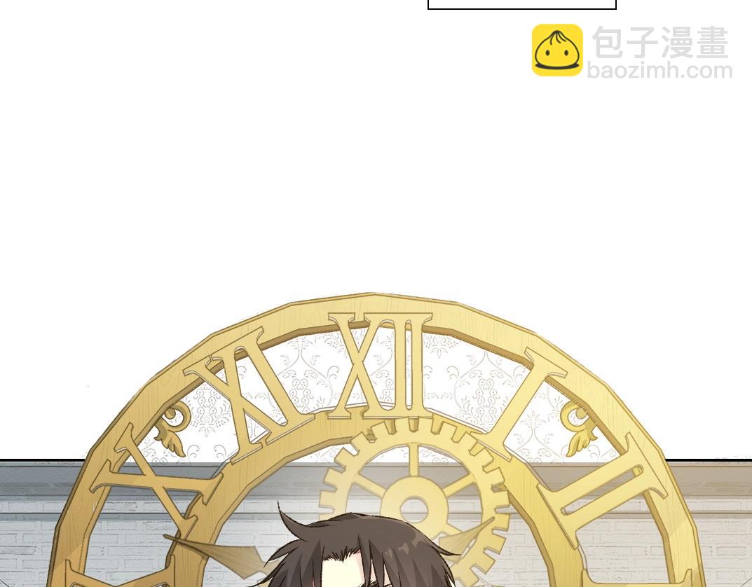 第286话 纠察队！22