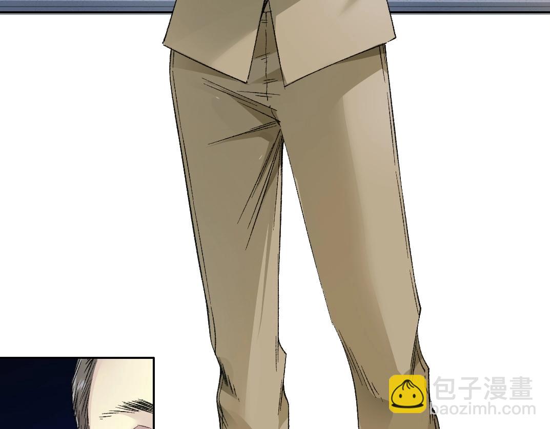 第286话 纠察队！24