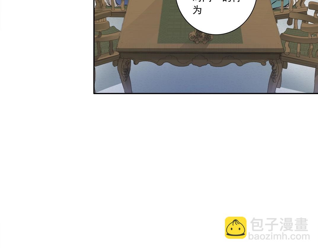 第286话 纠察队！26