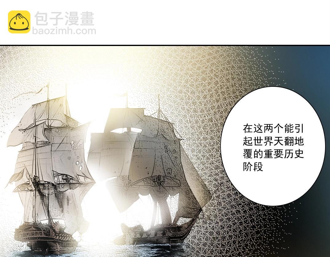 第286话 纠察队！34