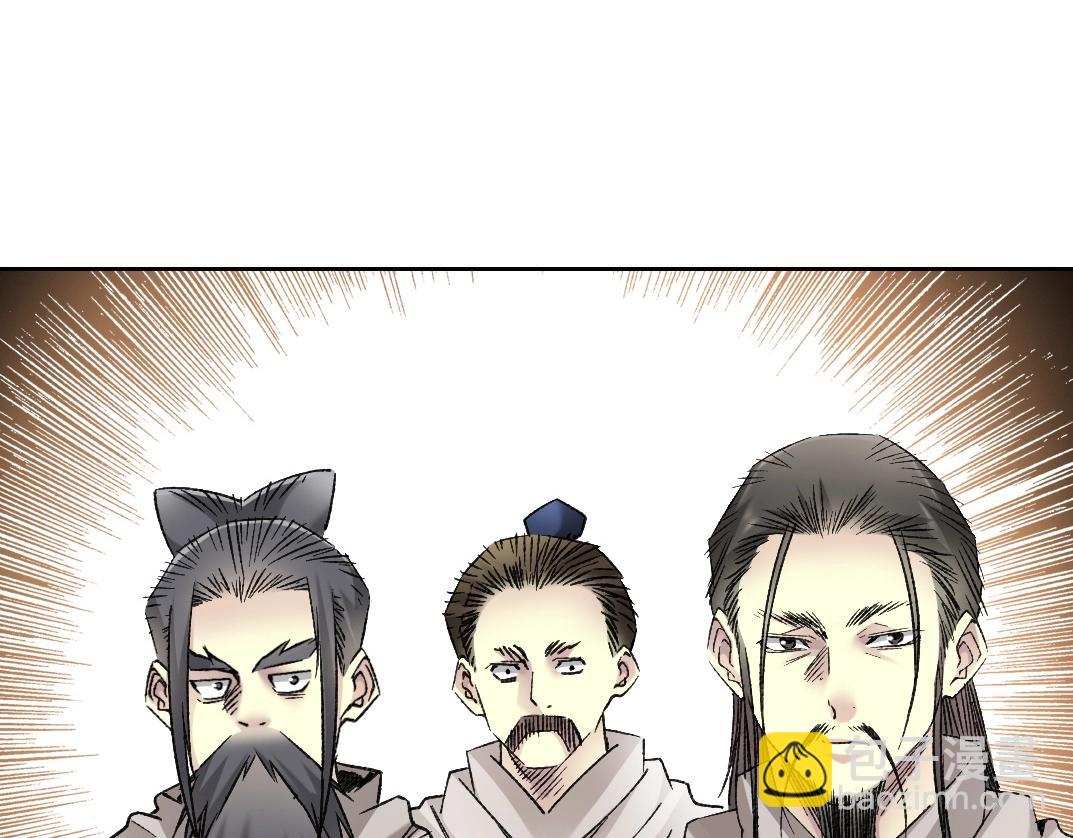 第286话 纠察队！42