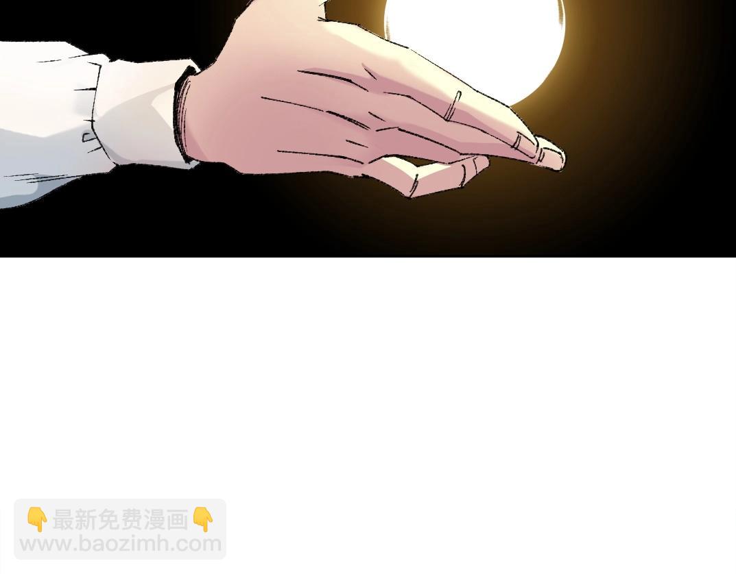 第286话 纠察队！52