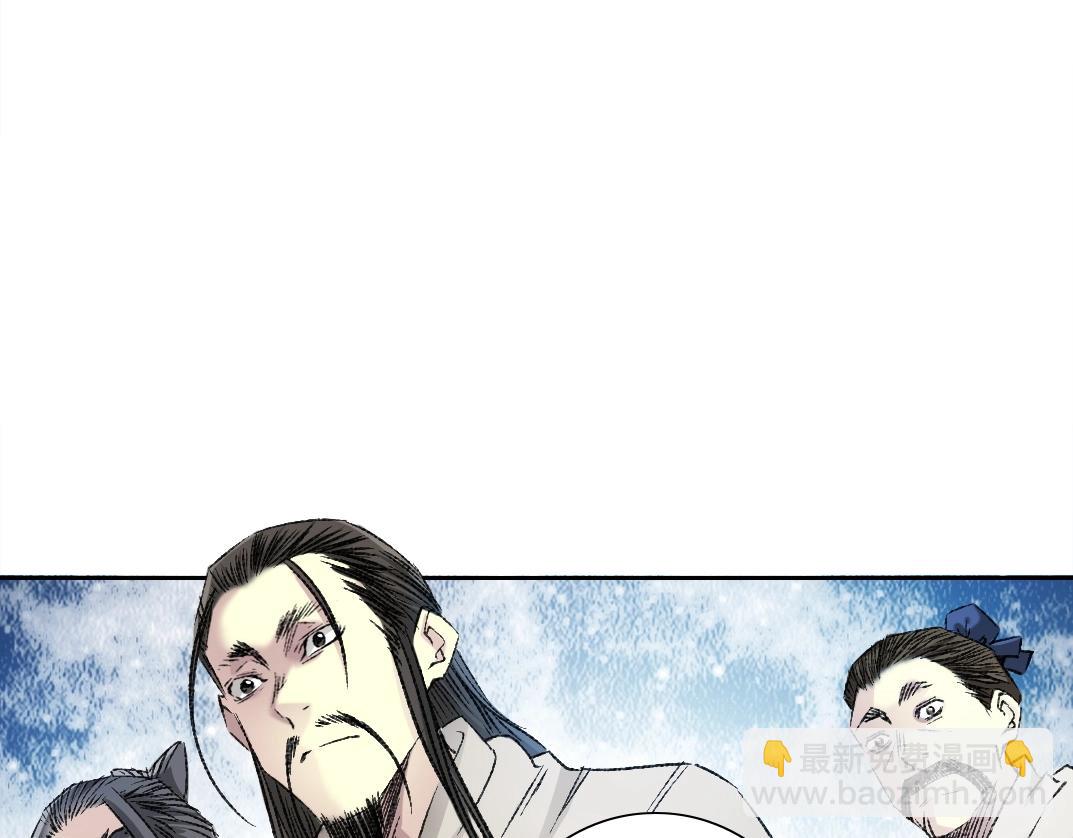 第286话 纠察队！55