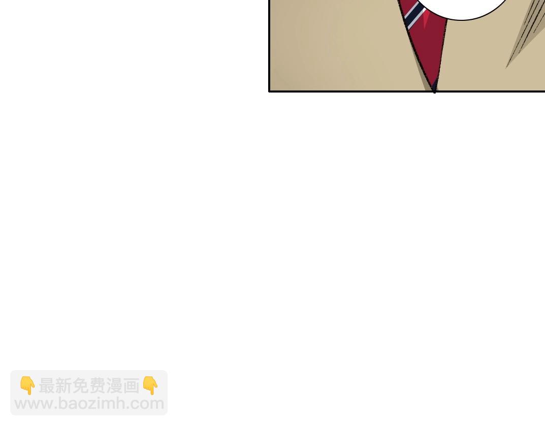 第286话 纠察队！62