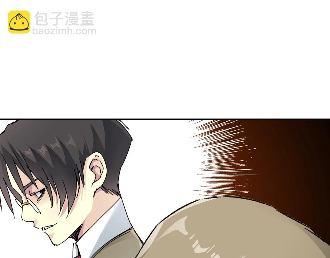 第286话 纠察队！63