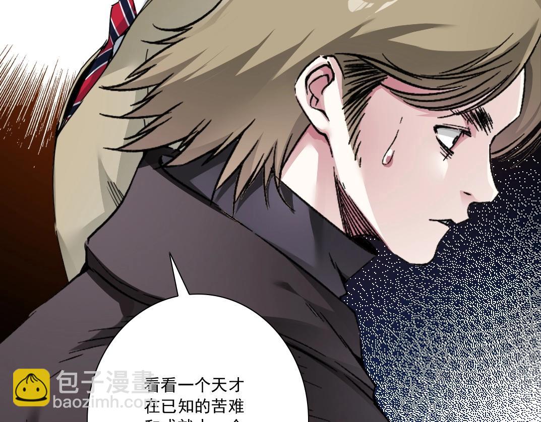 第286话 纠察队！64