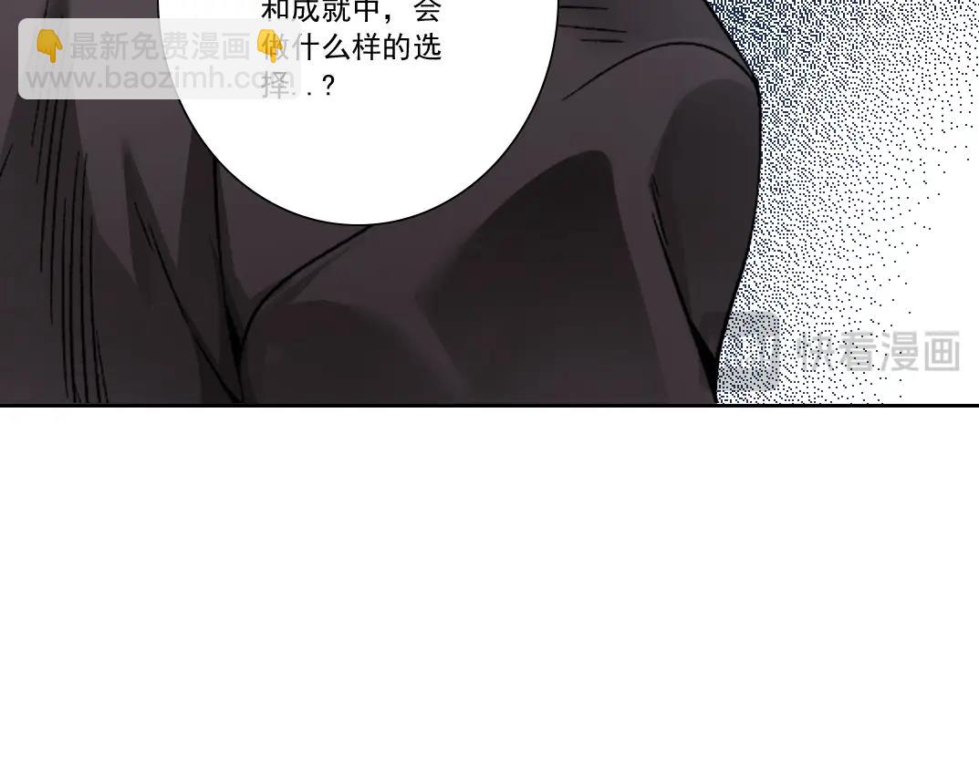 第286话 纠察队！65