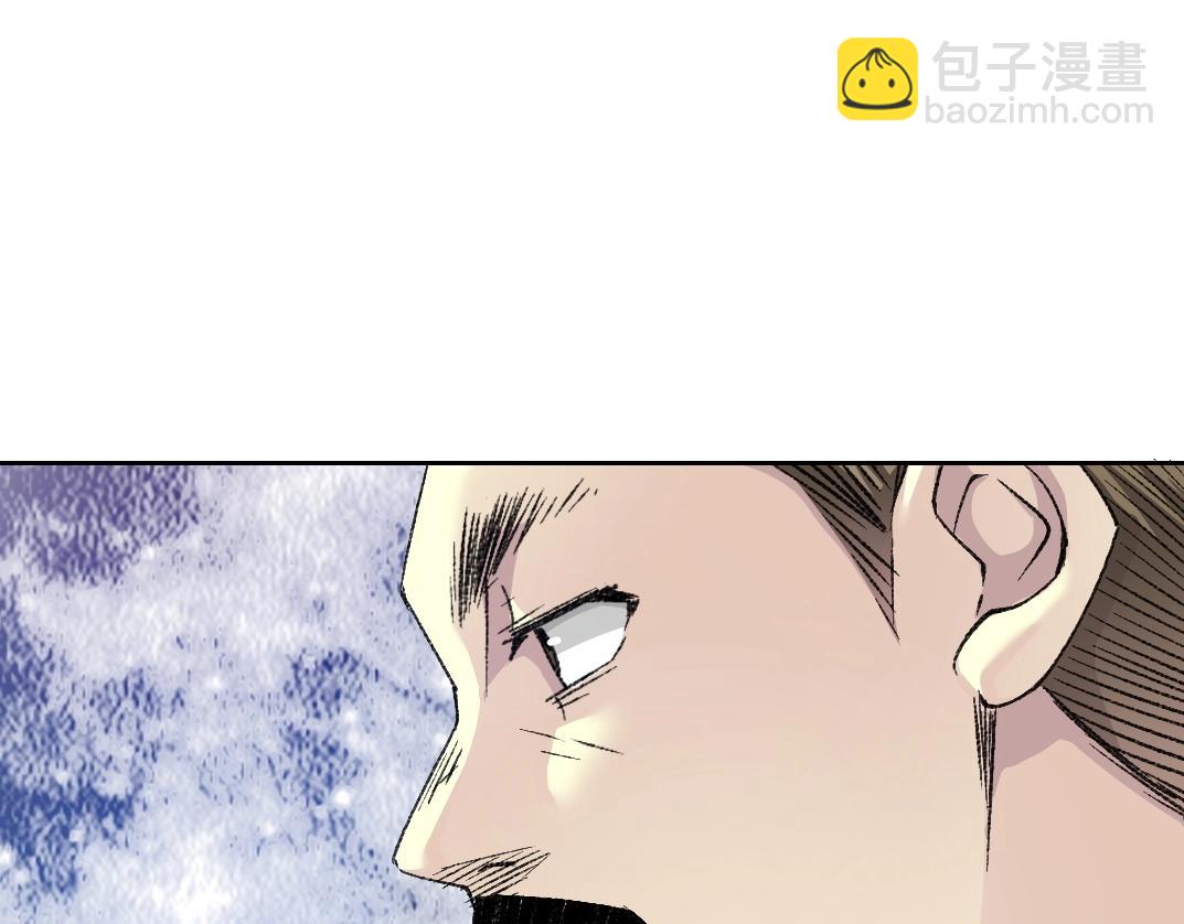 第286话 纠察队！66