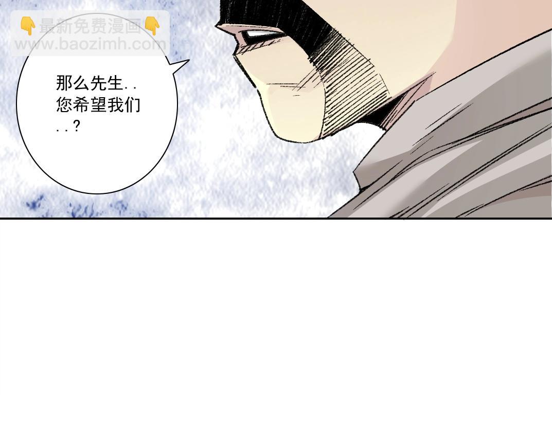 第286话 纠察队！67