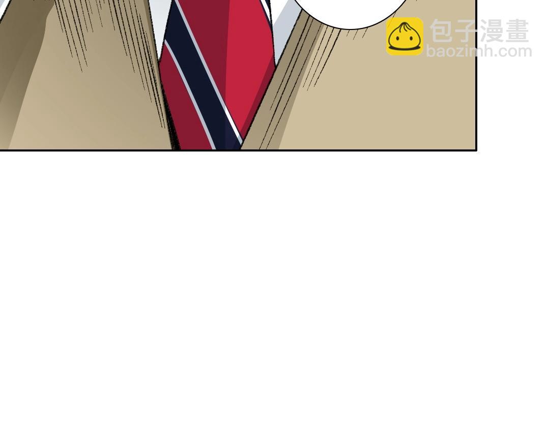 第286话 纠察队！70