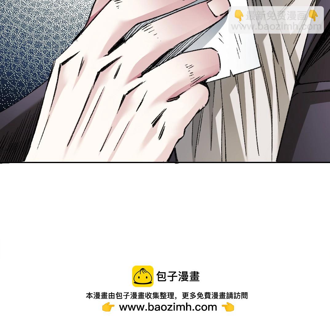 第286话 纠察队！79