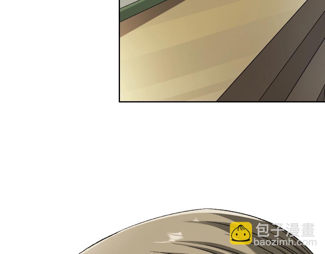 第286话 纠察队！89