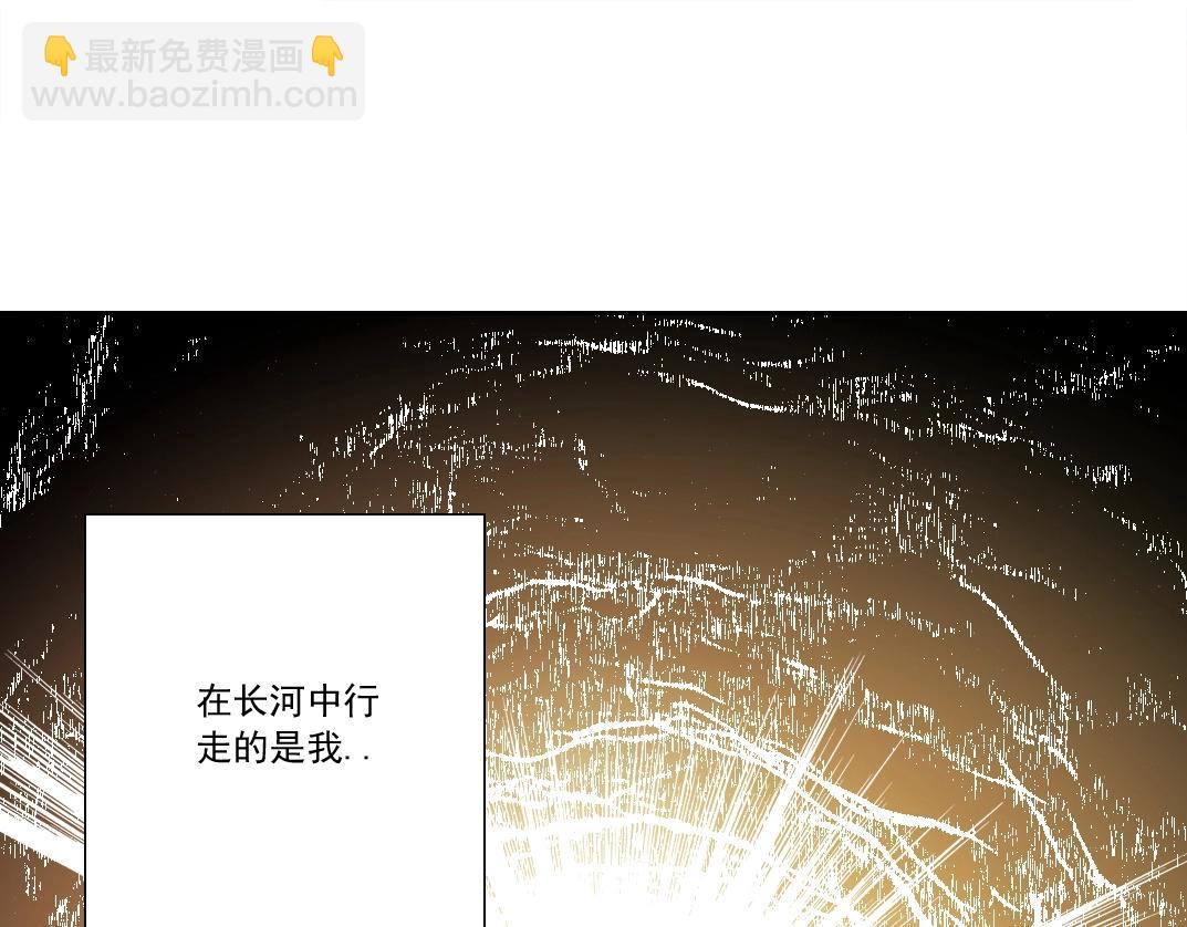 第286话 纠察队！9