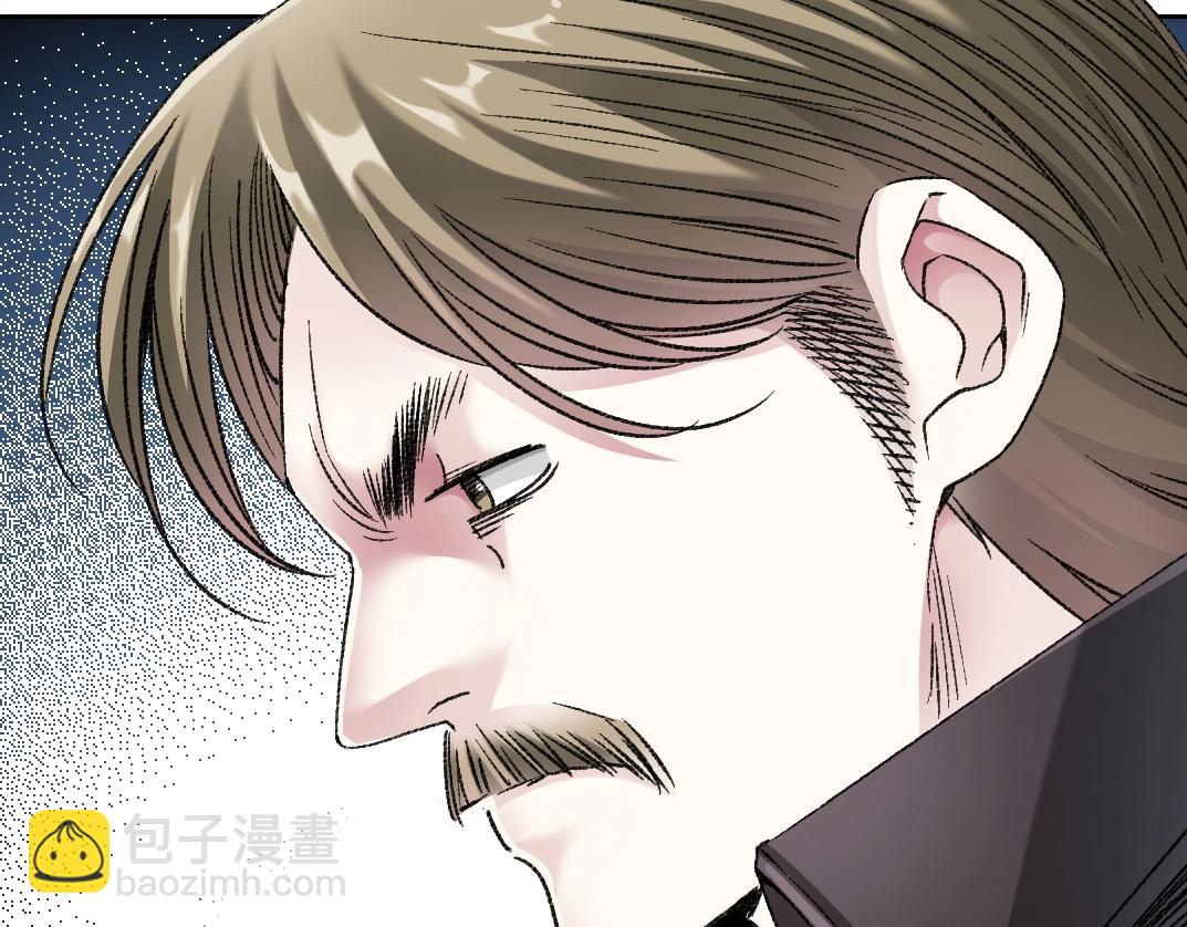 第286话 纠察队！90