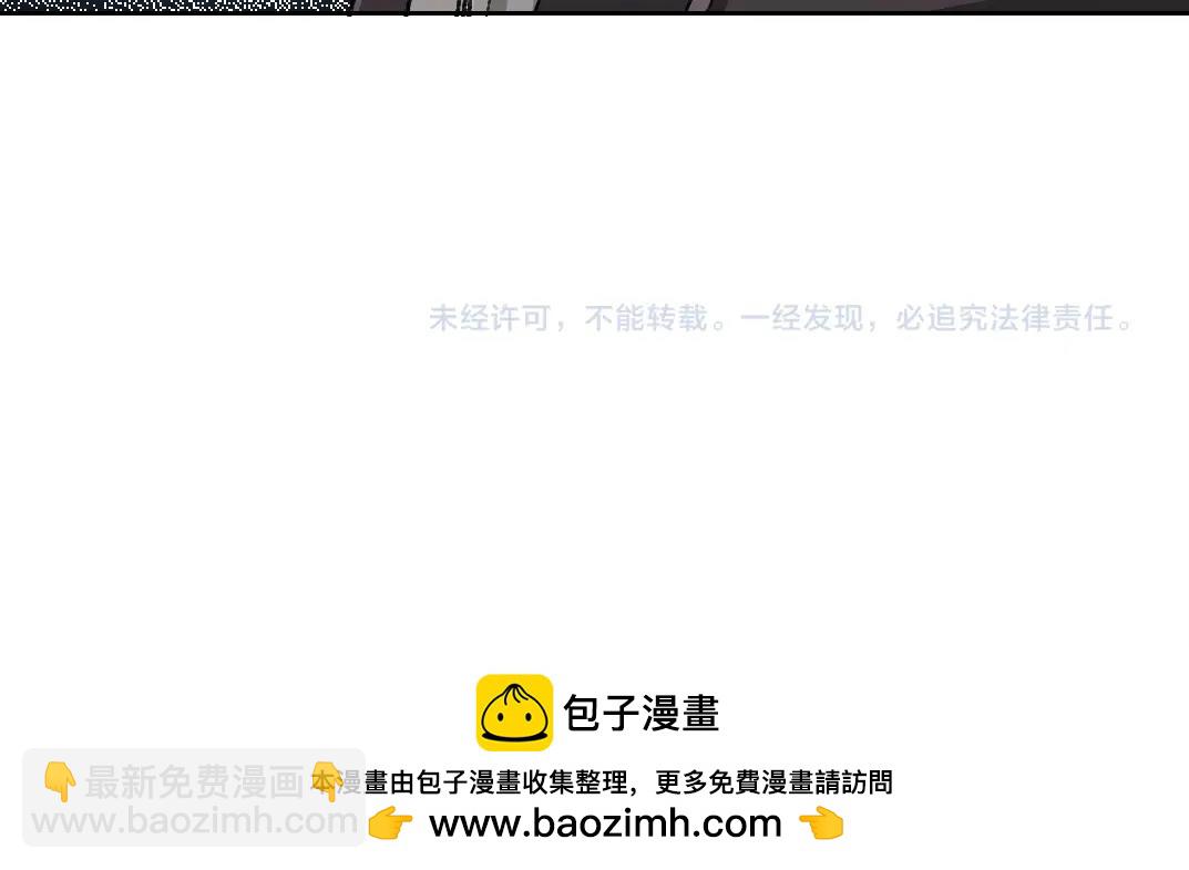 第286话 纠察队！92