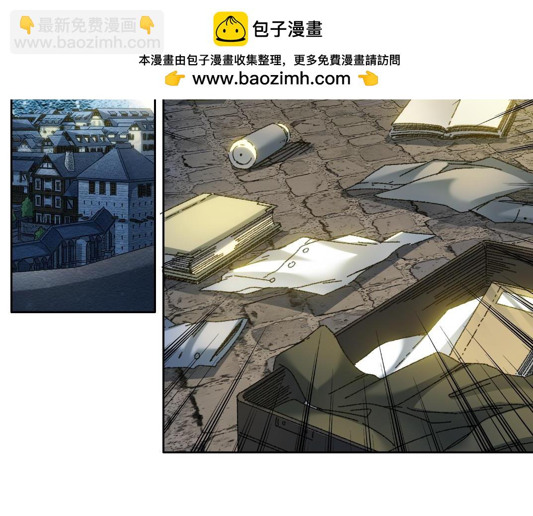 狸猫换太子1