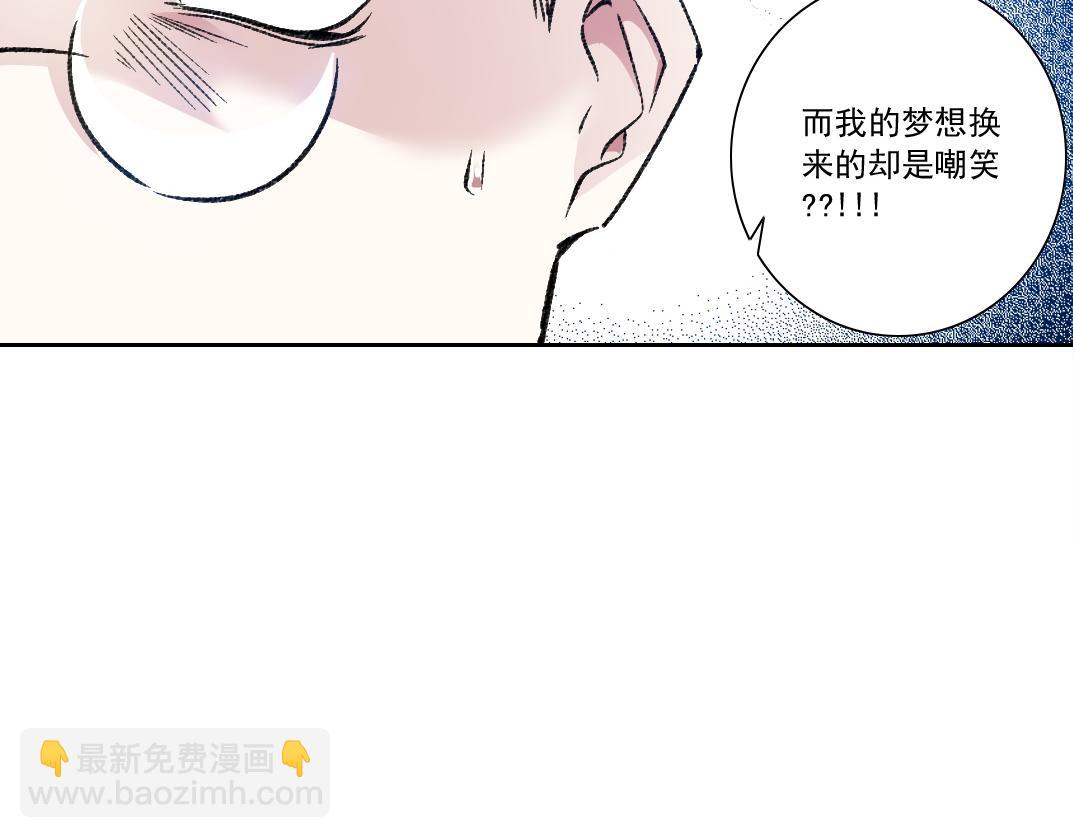 狸猫换太子21