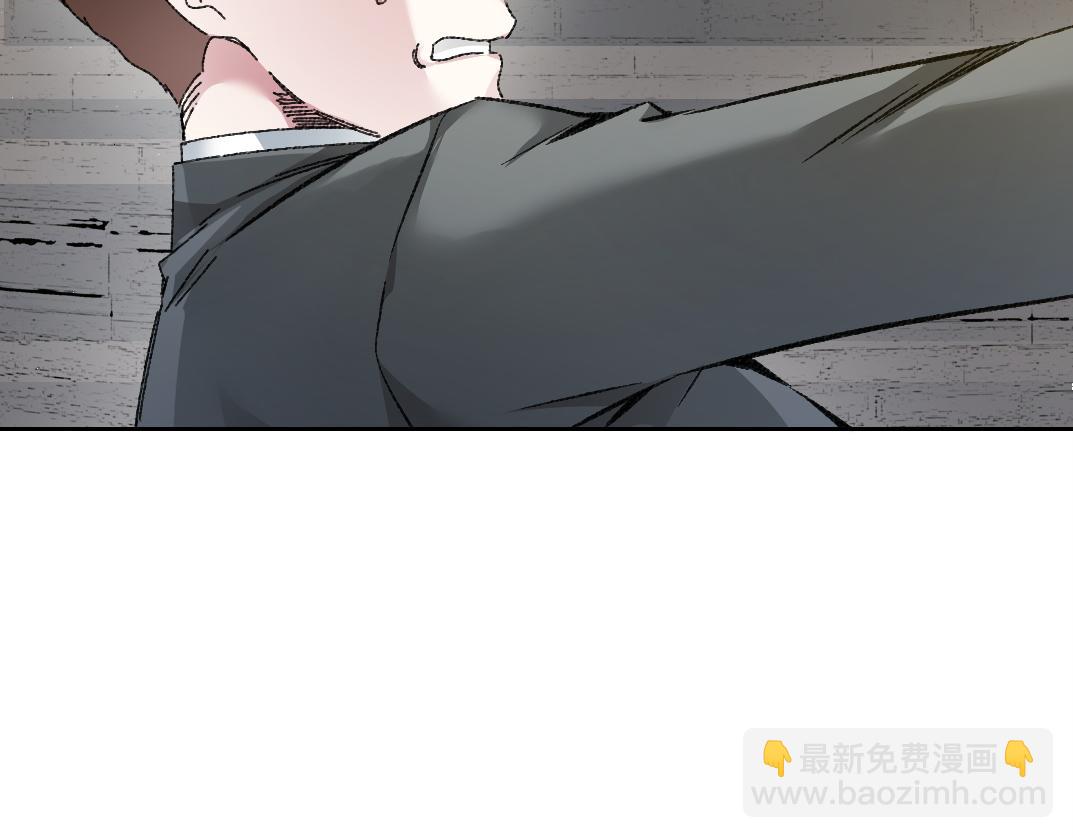 狸猫换太子24