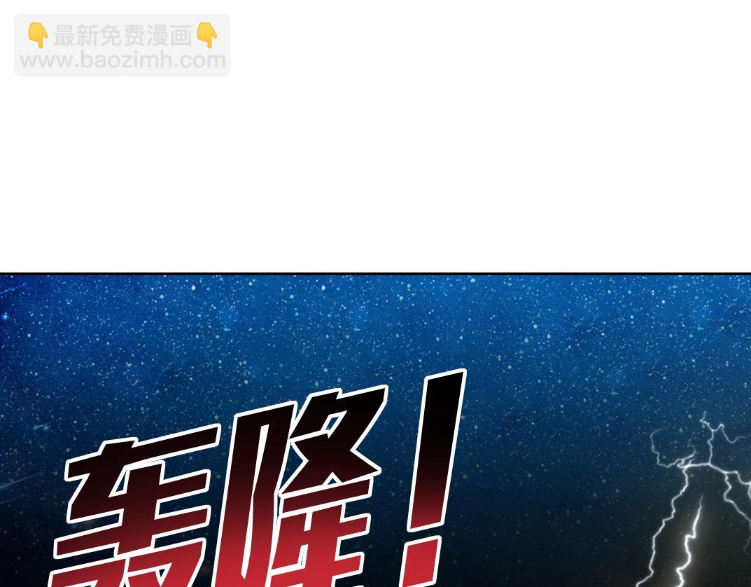 狸猫换太子31