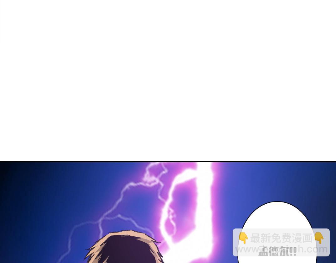狸猫换太子42