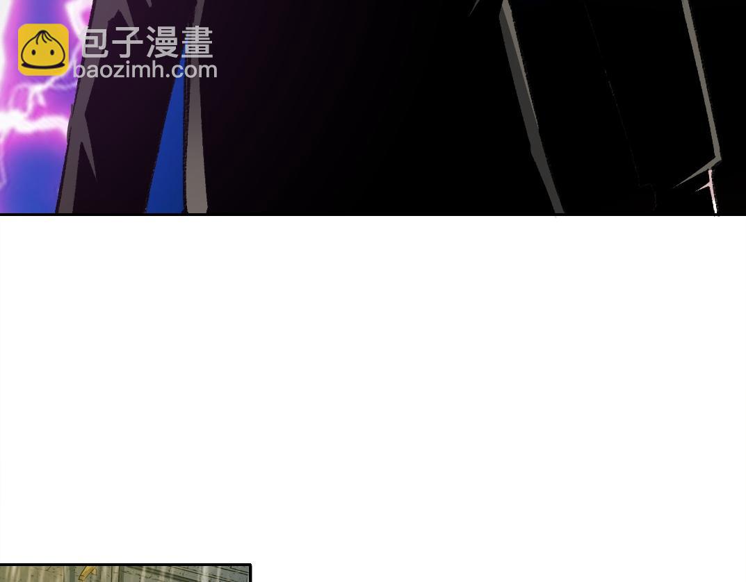 狸猫换太子44