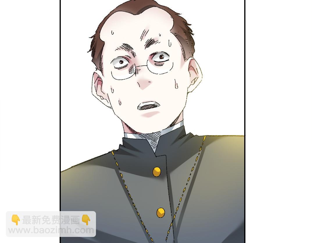 狸猫换太子7