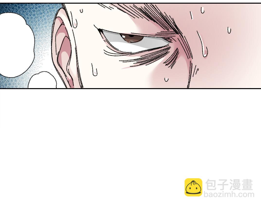 狸猫换太子82