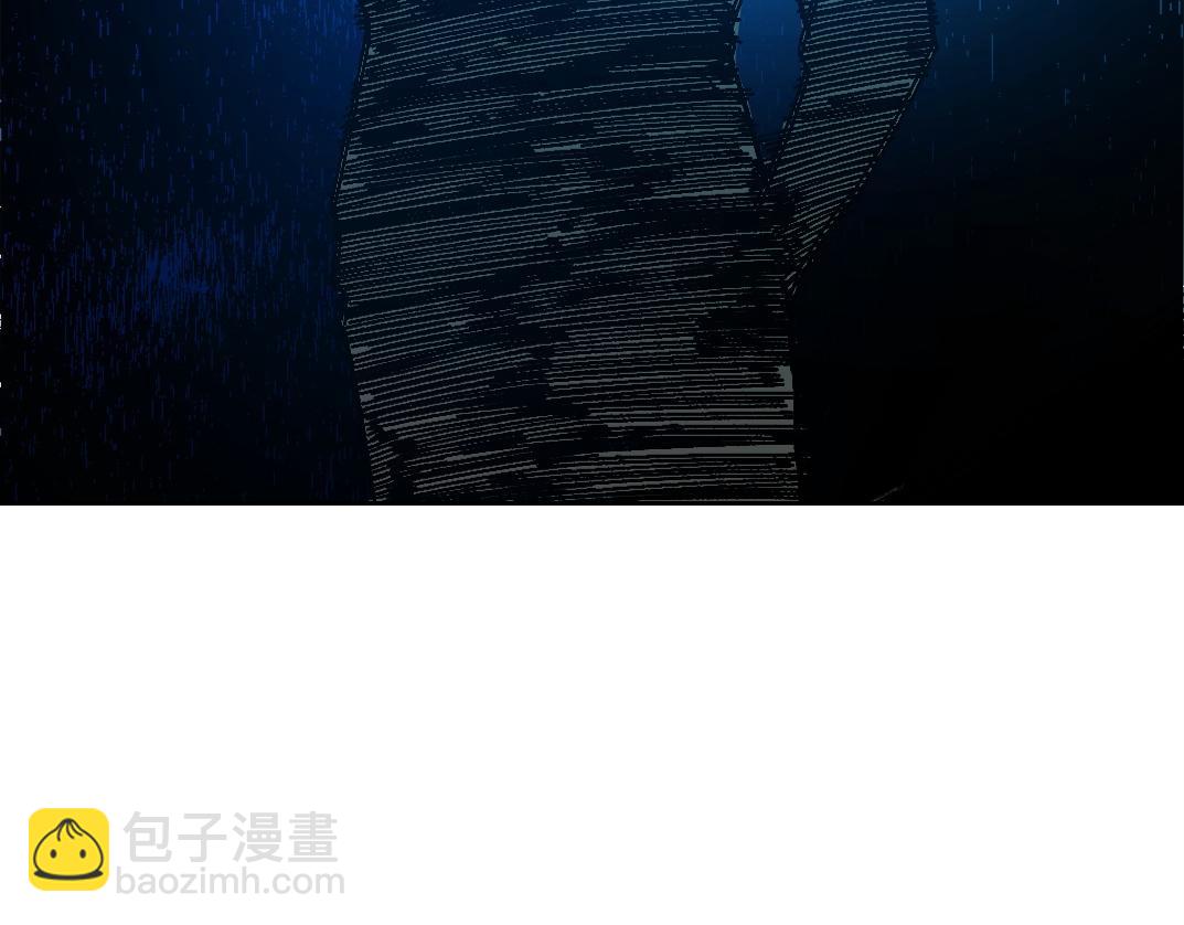 狸猫换太子84