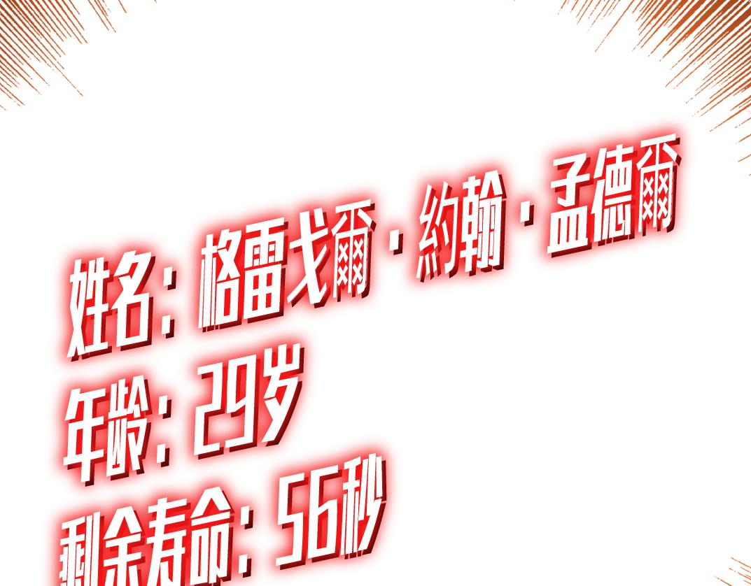 "好久不见"0