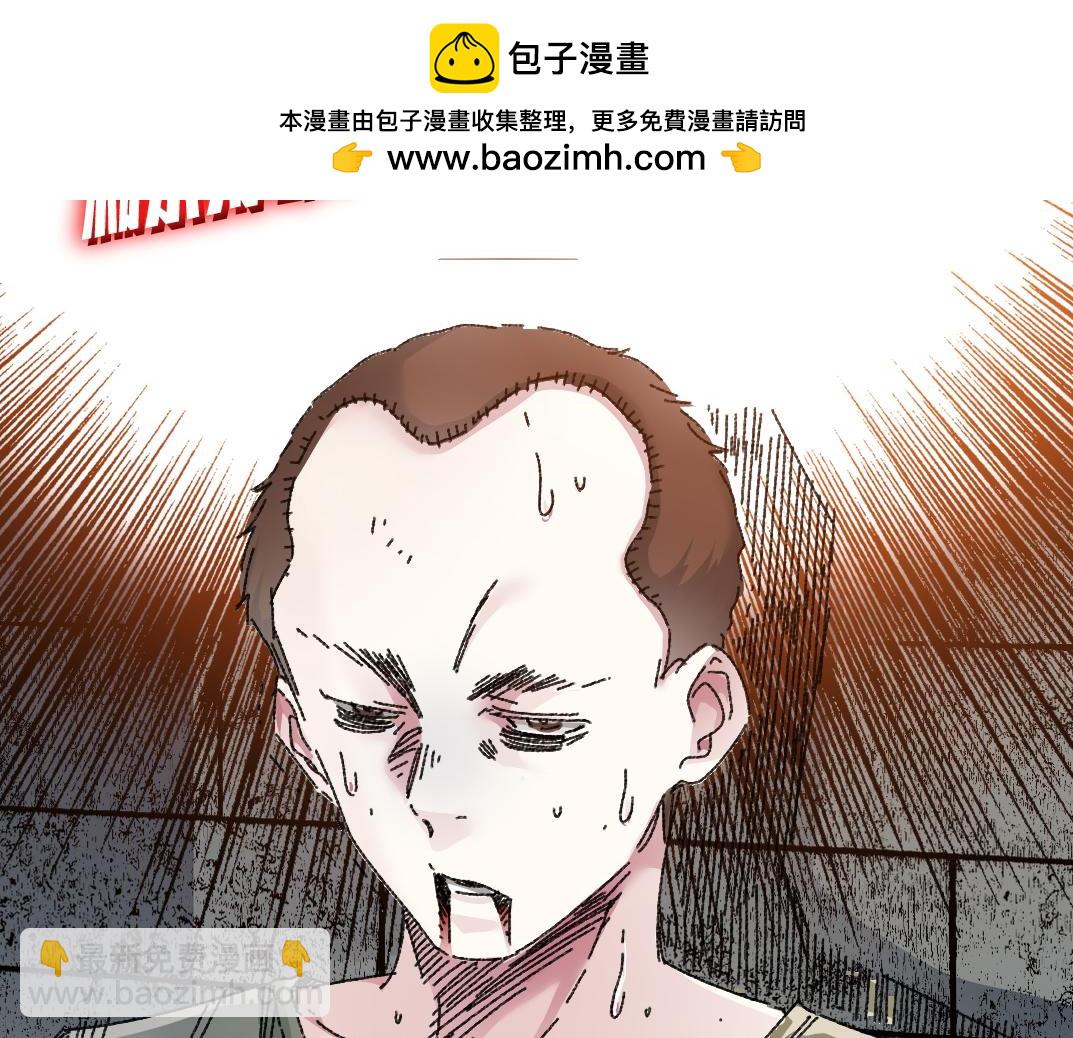 "好久不见"1